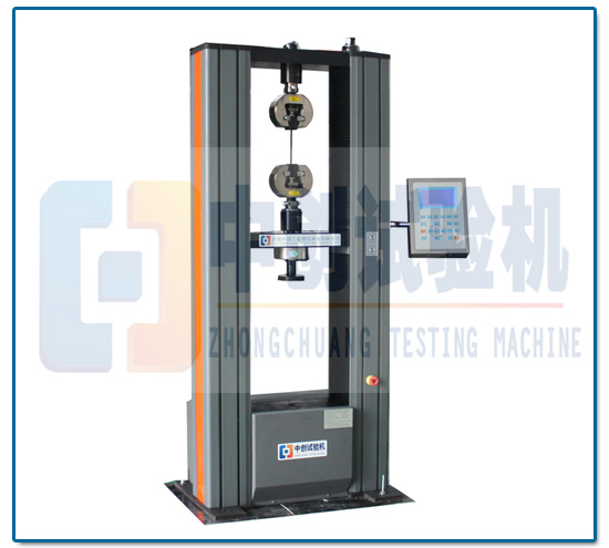 钨合金拉伸强度试验机