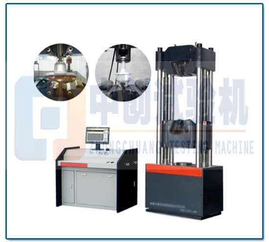 紧固件螺栓楔负载拉力试验机