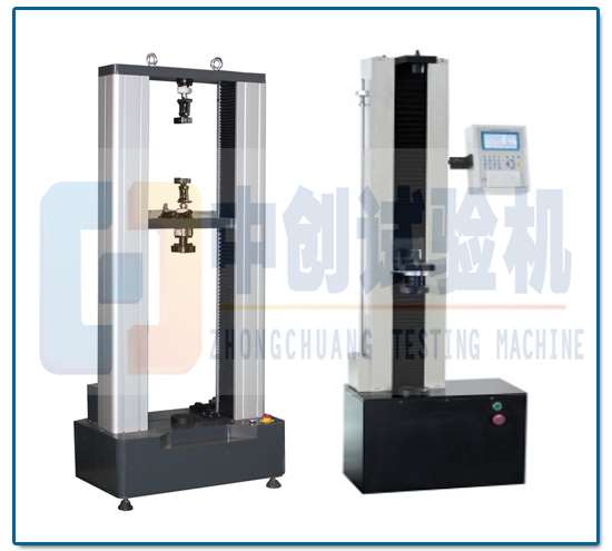 纸芯平压强度试验机