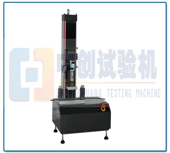 光缆压扁试验机