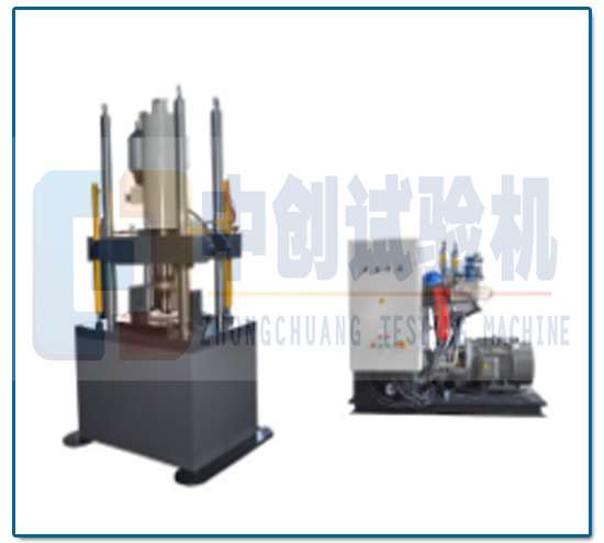 5kN橡胶伸张疲劳试验机