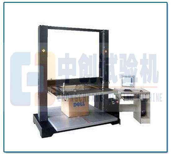 包装容器专用试验机