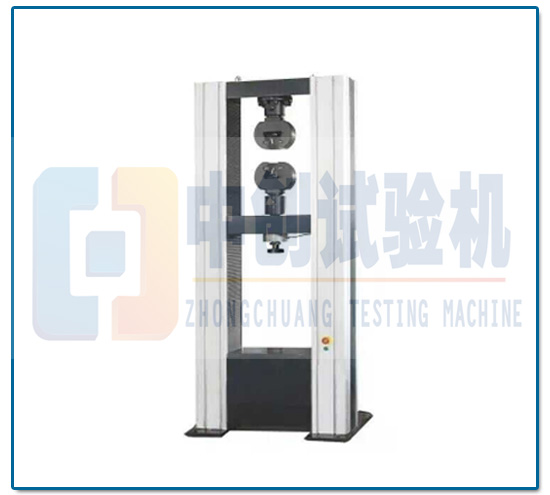 波纹管补偿器承载力试验机