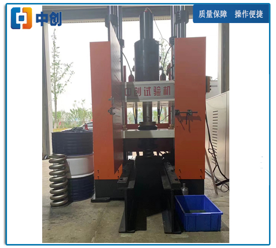50kN弹簧疲劳测试机