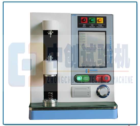 50N保险片弹力测试试验机