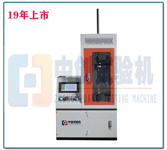军工枪械弹簧往复疲劳试验机