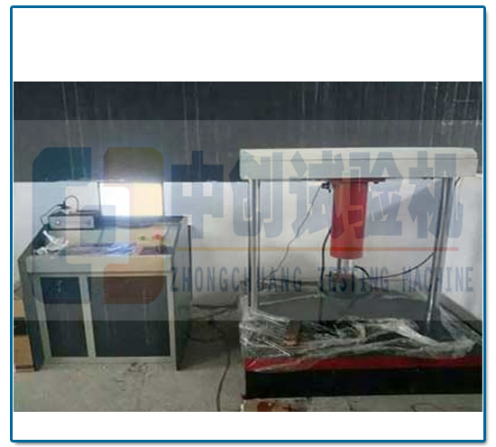 水沟盖板压力（承载力）试验机