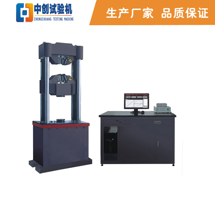 镀锌钢绞线拉伸负荷测试机