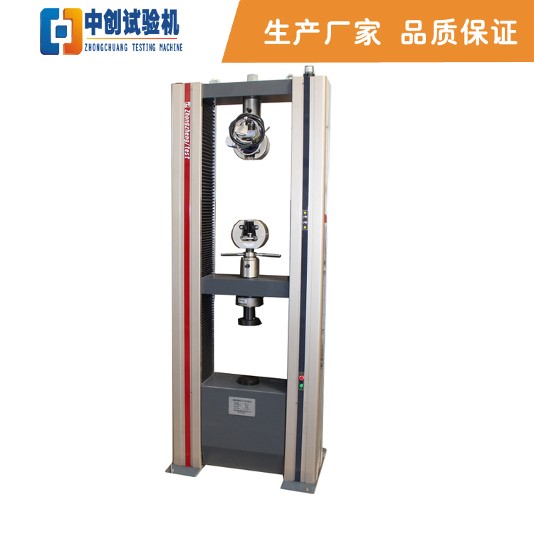 100kN绞线拉断力/拉伸负荷测试机