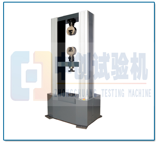 飞机座椅后餐桌板(硬质塑料板）承载力试验机