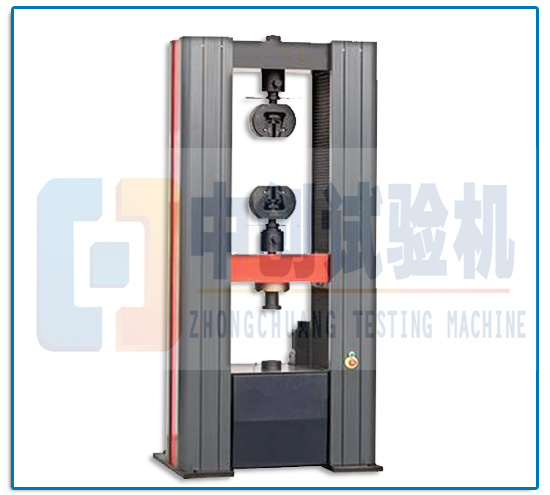 橡胶塑料拉伸试验机