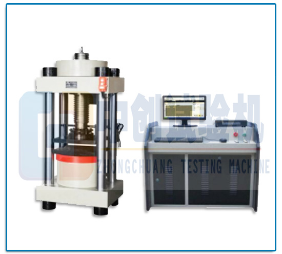 工程岩石单轴压缩变形试验机
