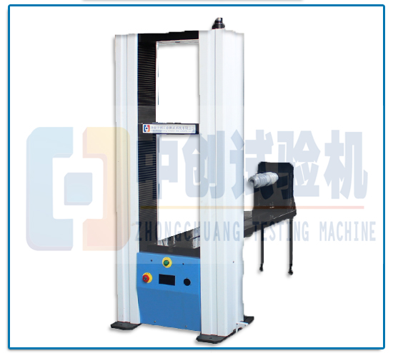 电力绝缘子弯曲负荷试验机