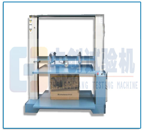 瓦楞纸箱堆码抗压试验机