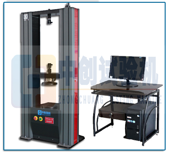 机车橡胶弹簧静刚度试验机