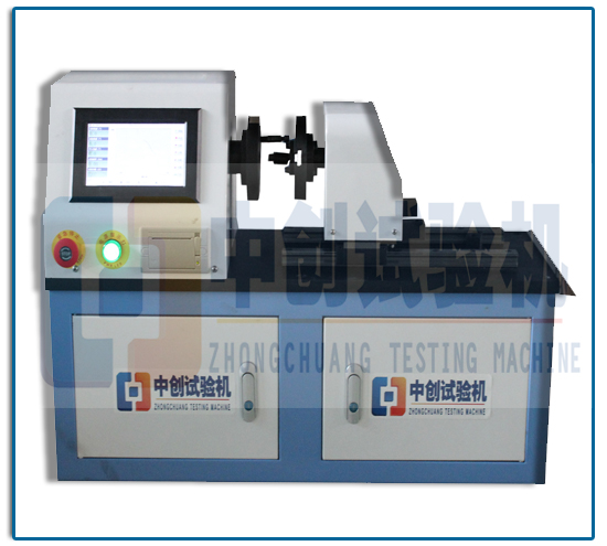 100Nm机车扭簧扭力试验机（卧式触控屏）