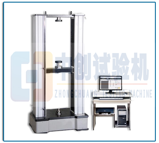 200kN隔振橡胶垫压缩刚度试验机