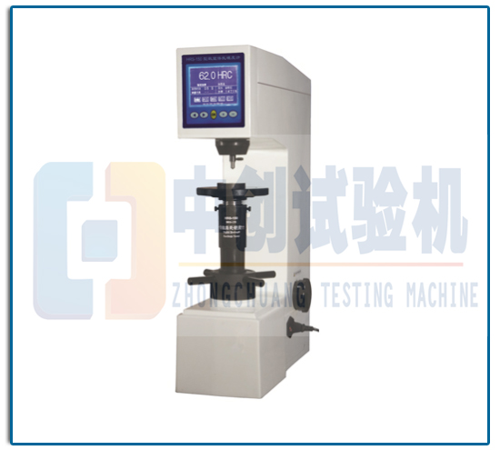钢铁（钢材）洛氏硬度计