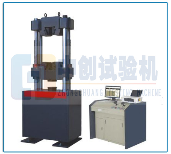 圆环链用钢拉力（屈服强度）试验机