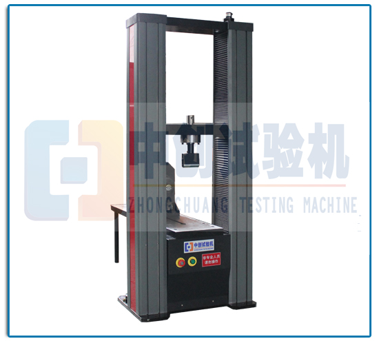 50kN绝缘子弯曲试验机