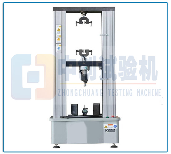 10吨纤维板弹性模量（静曲强度）试验机