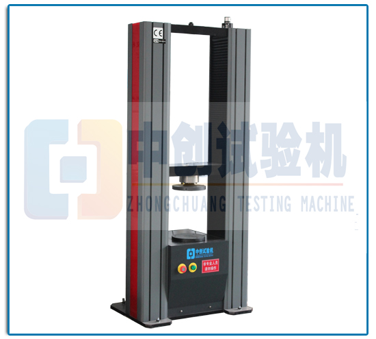 10T混凝土极限拉伸试验机