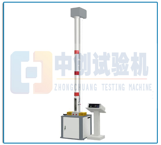 增强塑料电缆管落锤冲击试验机