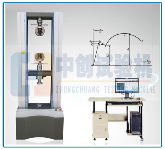 200kN曲轴材料抗拉强度试验机