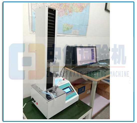熔喷口罩无纺布断裂强力测试试验机