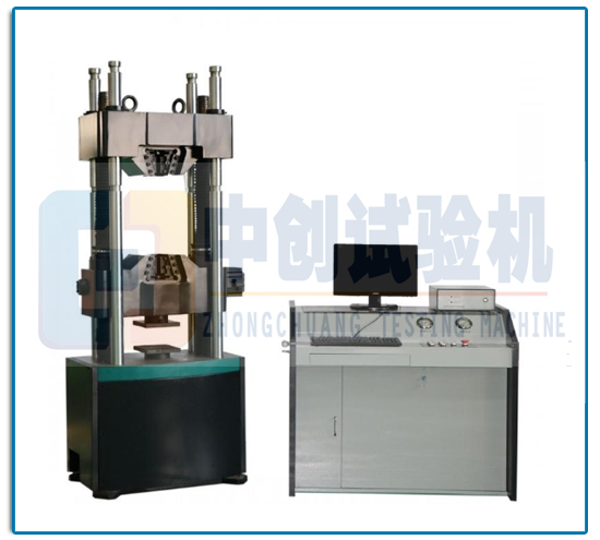 碳素钢拉力/拉伸（抗拉）强度试验机