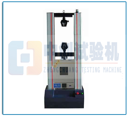 （5吨~10吨）高低温试验测试机
