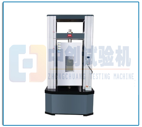 弹性垫层低温静刚度试验机