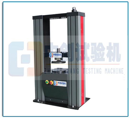 200N数显万能测试机