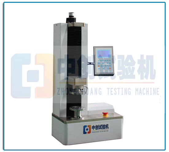 50N-5kN电子万能材料测试机