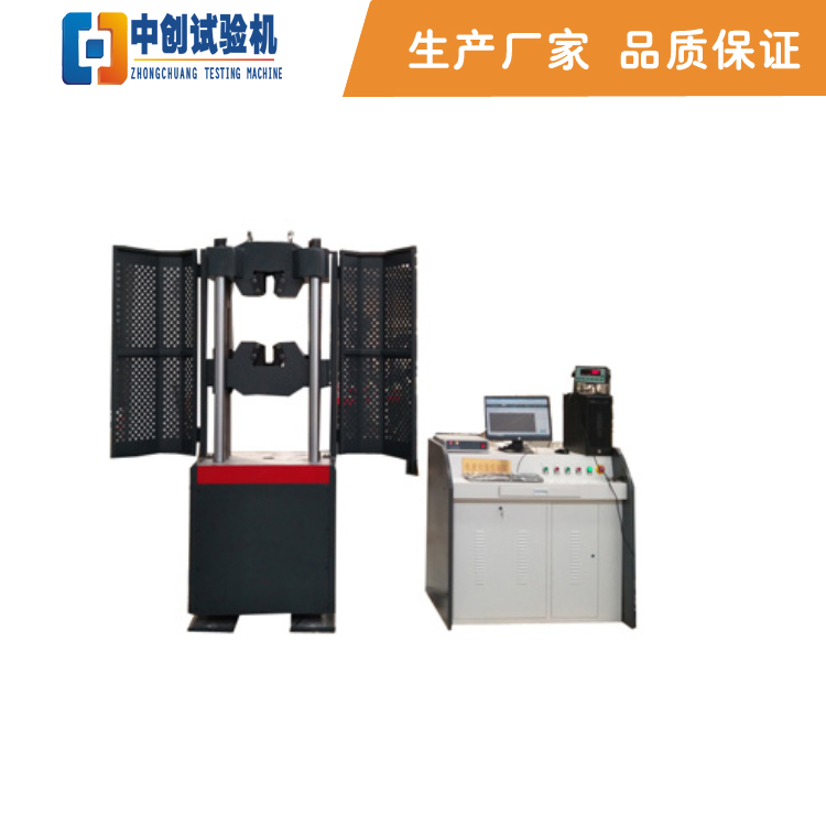 60吨钢绞绳拉伸强度试验机