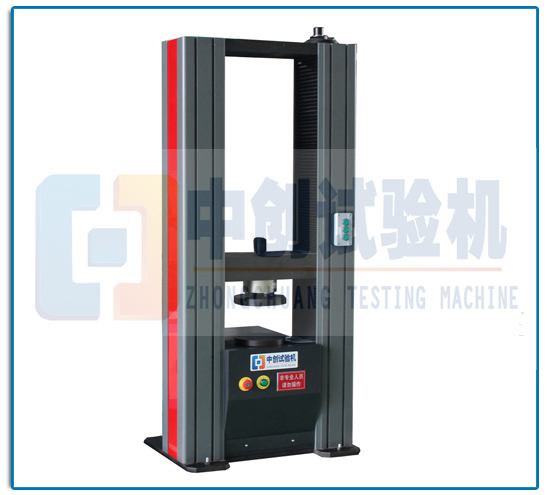 电缆导管拉伸强度试验机