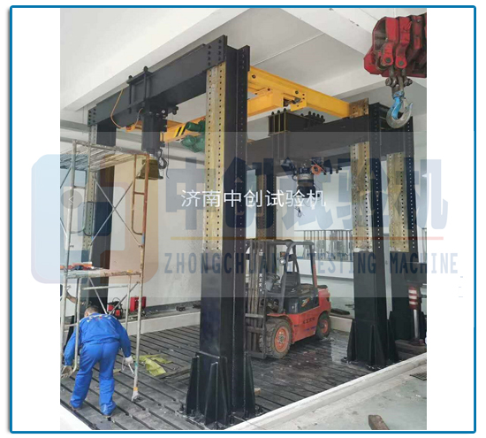 铁路扣件组装疲劳试验机