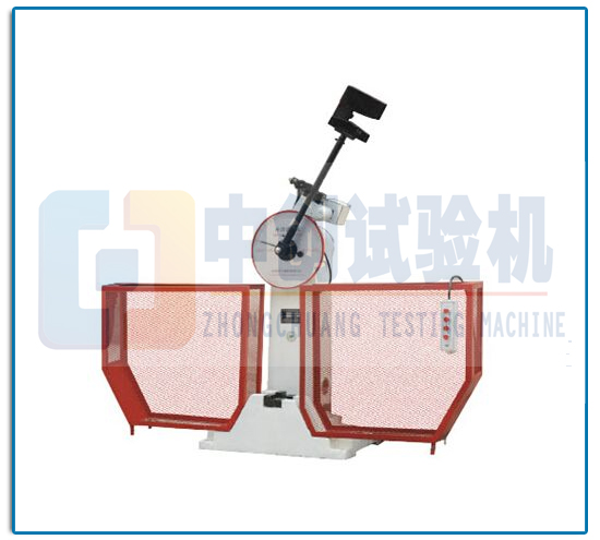 衬套冲击硬度测试仪