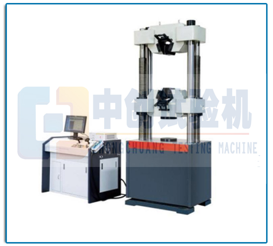 Q235碳素钢拉伸试验机（300kN）