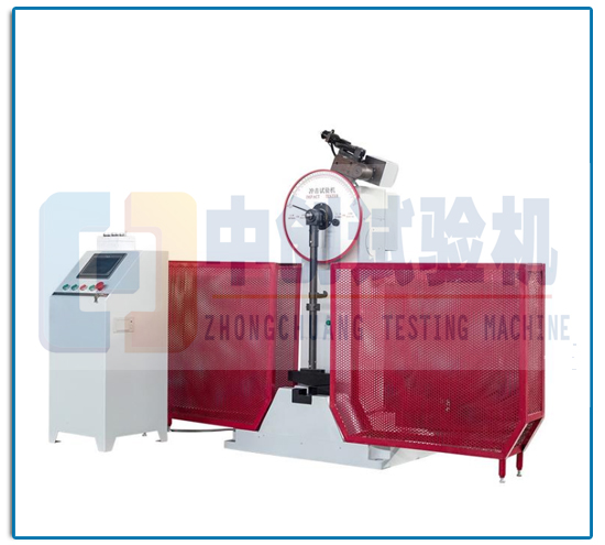 Q235碳素钢冲击强度测试机