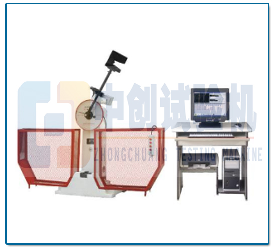 不锈钢管冲击试验机