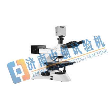电脑型三目正置式多功能金相显微镜