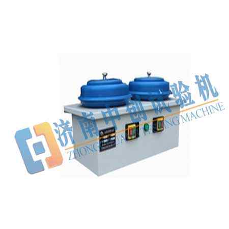 ZCP-2T金相试样抛光机