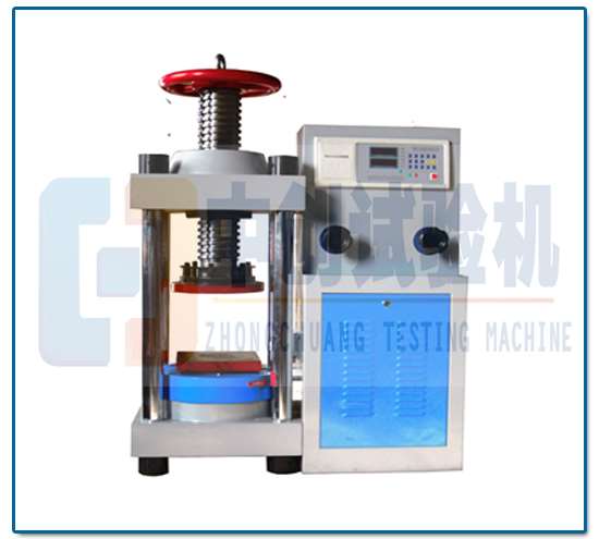 2000kN海绵砖压力机