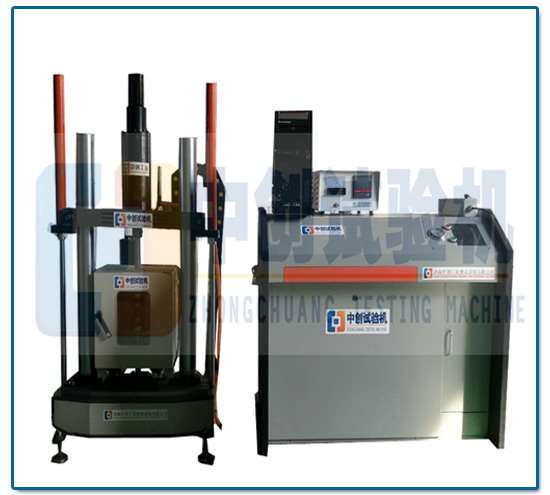 1000kN电液伺服疲劳试验机