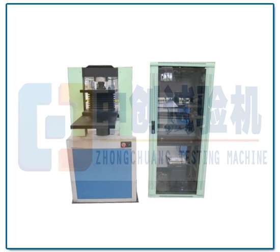 100kN微机控制复合支撑试验台