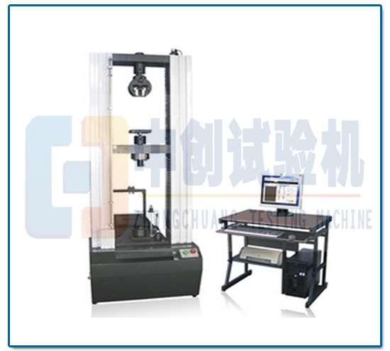 微机控制碗扣扣件试验机