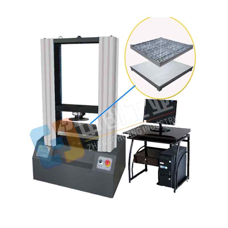 铝合金防静电地板试验机