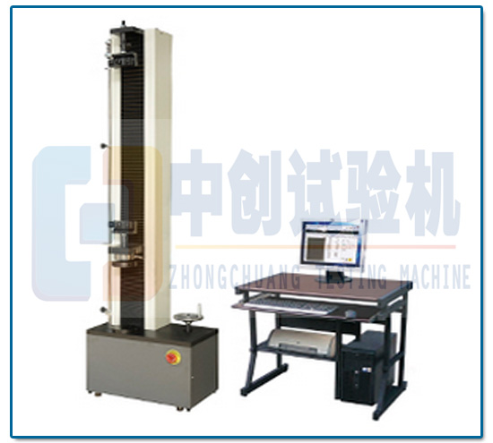 微机控制结构形式