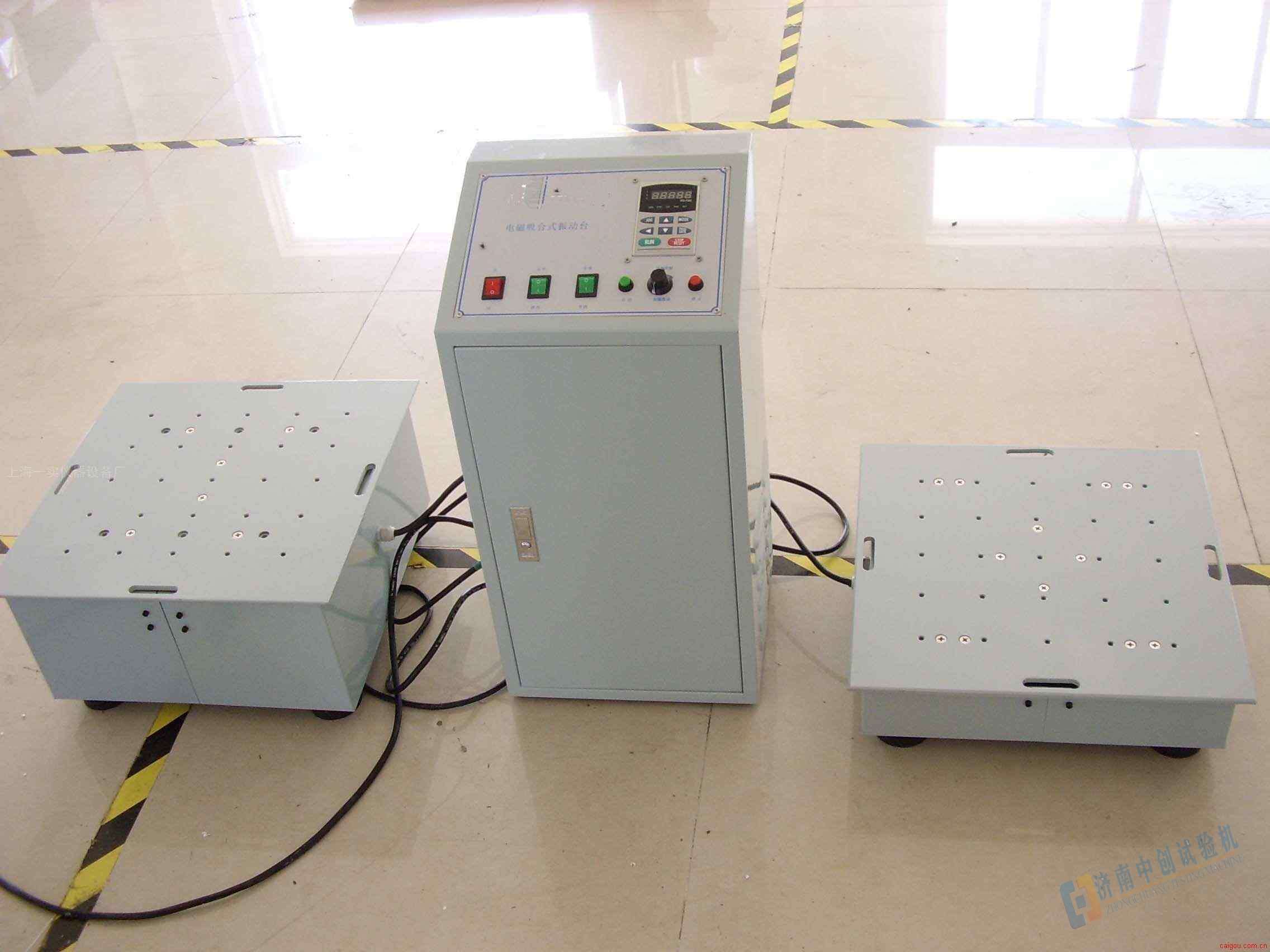 振动试验台/振动试验仪